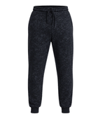 Custom Black Acid Wash Jogger Pants B2B