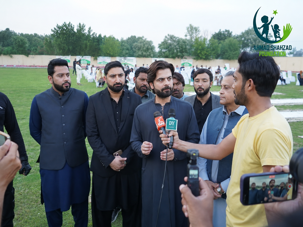 Supporting Ahmed Shahzad Foundation